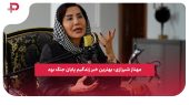 پاسخ شفاف حبیبی‌نژاد به شایعه استقلالی شدن