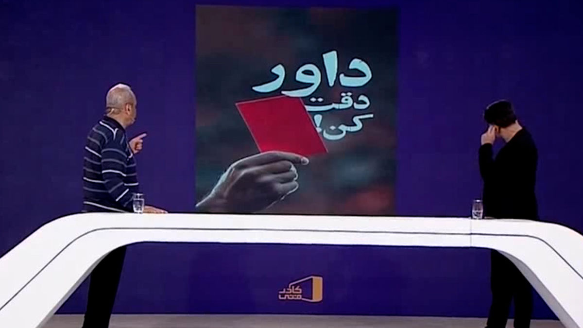 جواد خیابانی: رفتار علیرضا فغانی مقابل ترامپ را به مردم واگذار می کنیم