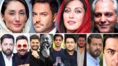 تصاویر | از شهاب حسینی و الهام حمیدی تا شاهرخ استخری ؛ حضور بازیگران زن و مرد ایرانی در دیدار با رهبری انقلاب