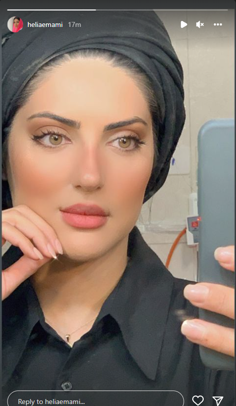 هلیا امامی