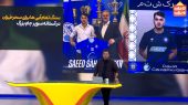 سنگ تمام آبی‌ها برای سعید سحرخیزان